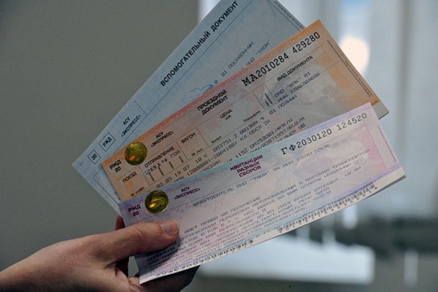 картинка Старт "единому" билету в Крым на портале Лето Навсегда