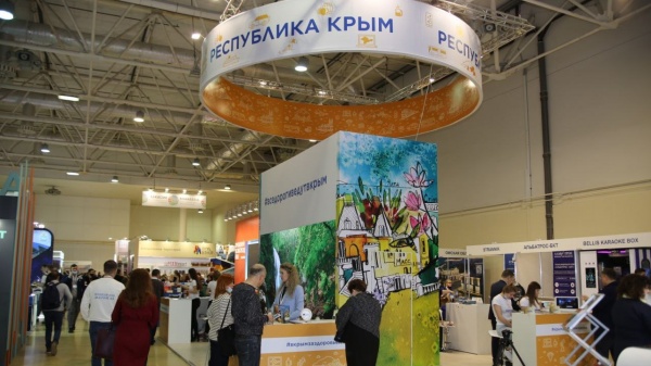 картинка Курорты Крыма представят на ведущих федеральных турвыставках «Интурмаркет» и MITT на портале Лето Навсегда