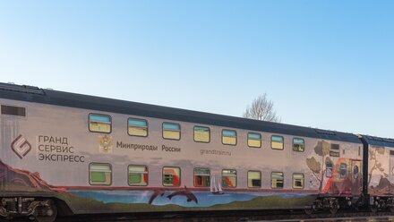 картинка Брендированный поезд прибыл в Крым на портале Лето Навсегда
